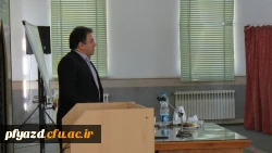 سمینار تحلیل رفتار 3