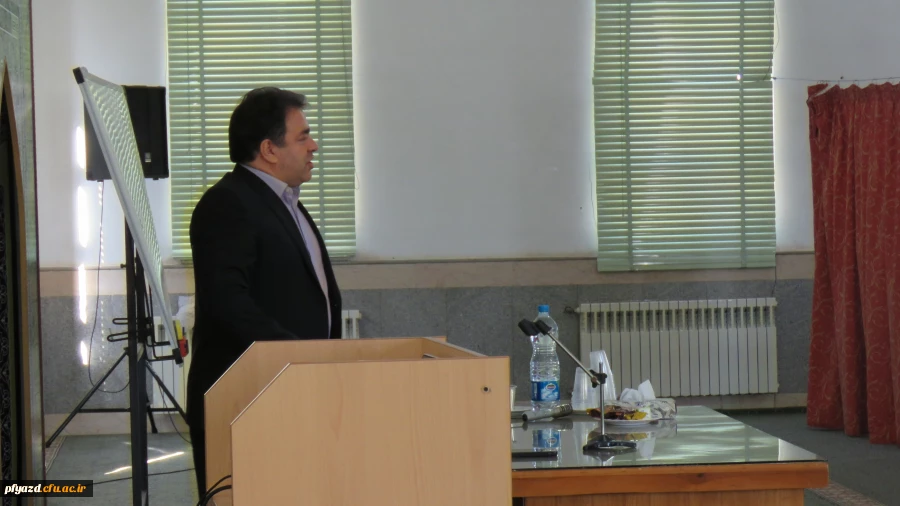 سمینار تحلیل رفتار 3