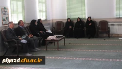 سمینار تحلیل رفتار 6