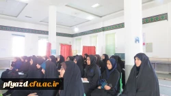 سمینارتحلیل رفتار 7