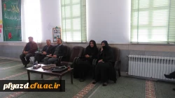 سمینارتحلیل رفتار 9