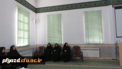 سمینارتحلیل رفتار 10