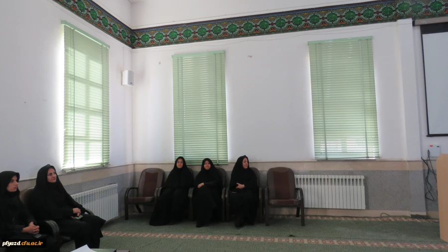 سمینارتحلیل رفتار 10