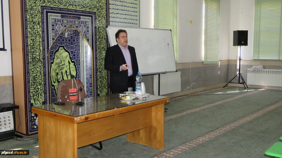 سمینارتحلیل رفتار 11