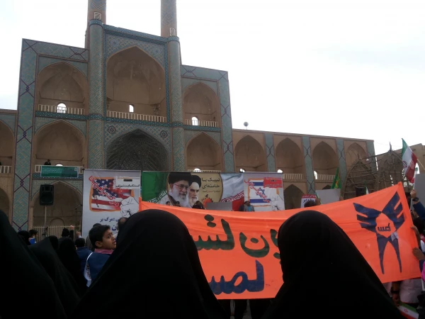 حضور مسئولین وکارکنان پردیس درراهپیمایی  محکومیت اغتشاشات  اخیر
 2