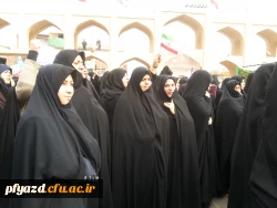 حضور مسئولین وکارکنان پردیس درراهپیمایی  محکومیت اغتشاشات  اخیر
 2