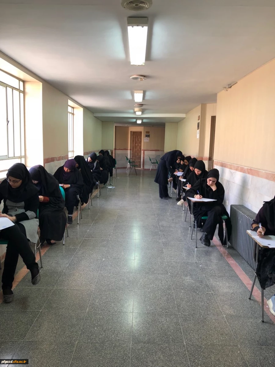 برگزاری امتحانات ترم اول و تاریخ شروع  ترم دوم سال 96 4