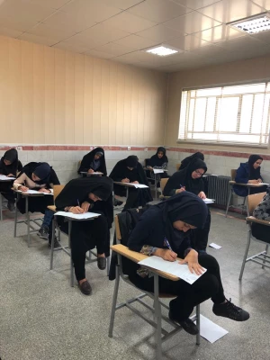 برگزاری امتحانات ترم اول و تاریخ شروع  ترم دوم سال 96 5