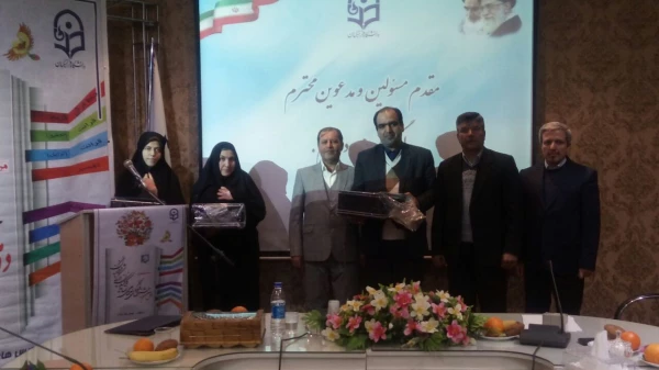 افتخار آفرینی همکاران پردیس در  دومین جشنواره فرهنگی و اجتماعی اساتید و کارکنان 6