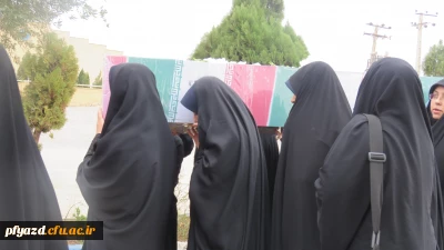 تشییع پیکر پاک شهید گمنام