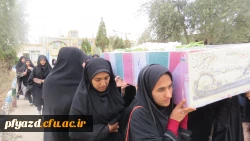 تشییع پیکر پاک شهید گمنام 4