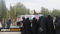 تشییع پیکر پاک شهید گمنام 9