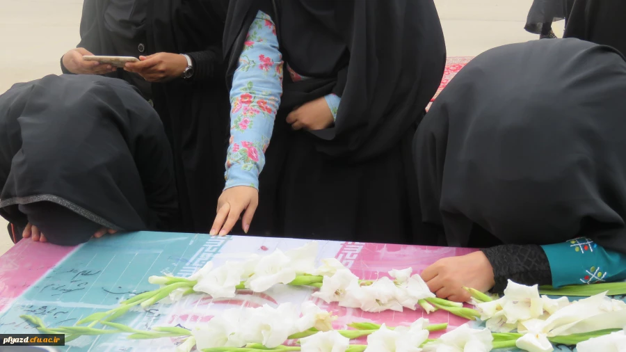 تشییع پیکر پاک شهید گمنام 5