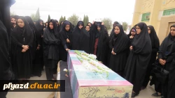 تشییع پیکر پاک شهید گمنام 6