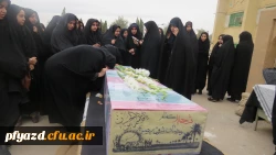 تشییع پیکر پاک شهید گمنام 7