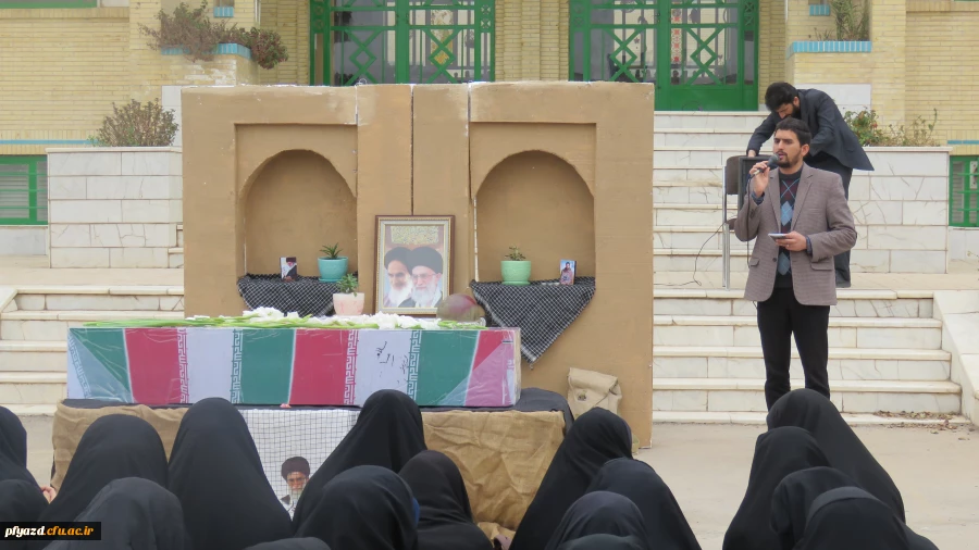 تشییع پیکر پاک شهید گمنام 13