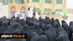 تشییع پیکر پاک شهید گمنام 14