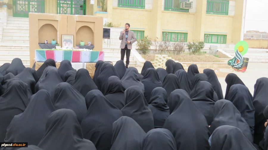 تشییع پیکر پاک شهید گمنام 14