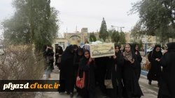 تشییع پیکر پاک شهید گمنام 8