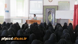 برگزاری کارگاه مشاوره ازدواج 4