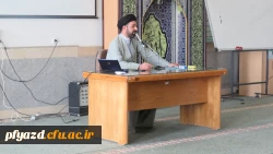 برگزاری کارگاه مشاوره ازدواج 2