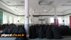 برگزاری کارگاه مشاوره ازدواج 6