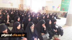 برگزاری کارگاه مشاوره ازدواج 8