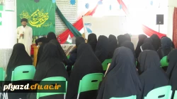 برگزاری دوره مهدویت 3