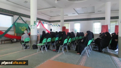 برگزاری دوره مهدویت