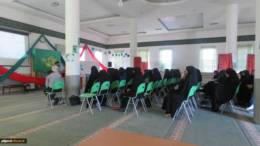 برگزاری دوره مهدویت 2