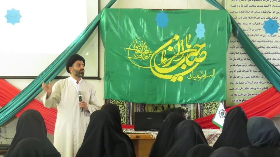 برگزاری دوره مهدویت 4