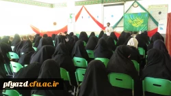 برگزاری دوره مهدویت 5