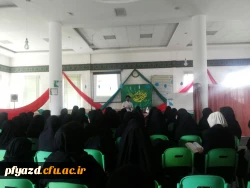 برگزاری دوره مهدویت 6