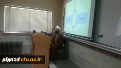 برگزاری دوره نماز  3