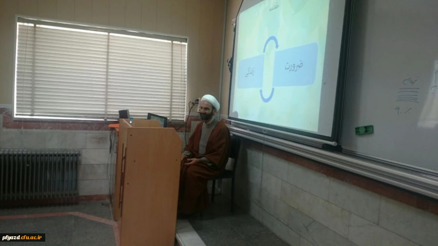 برگزاری دوره نماز  3