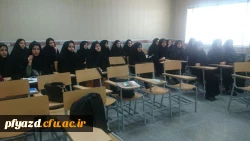 برگزاری دوره نماز  4