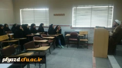 برگزاری دوره نماز  5