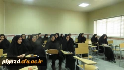 برگزاری دوره نماز  6