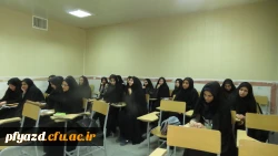 برگزاری دوره نماز  7