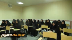 برگزاری دوره نماز  8