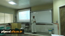 برگزاری دوره نماز  9