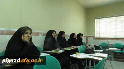 برگزاری دوره نماز  10