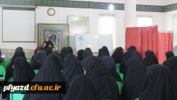 کارگاه آشنایی و پیشگیری از بیماری دیابت 2