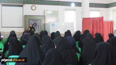 کارگاه آشنایی و پیشگیری از بیماری دیابت