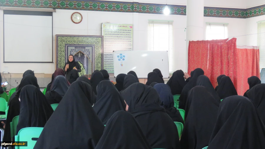 کارگاه آشنایی و پیشگیری از بیماری دیابت 2