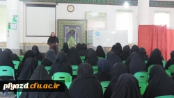 کارگاه آشنایی و پیشگیری از بیماری دیابت 5