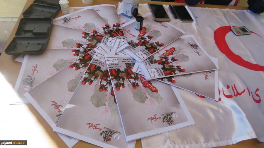 کارگاه آشنایی و پیشگیری از بیماری دیابت 8