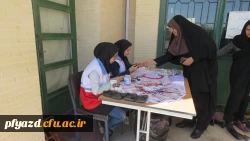 کارگاه آشنایی و پیشگیری از بیماری دیابت 9