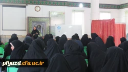 کارگاه آشنایی و پیشگیری از بیماری دیابت 11