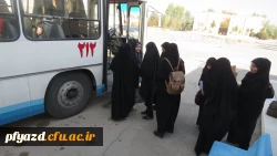 اردوی راهیان نور دانشجمیی 3